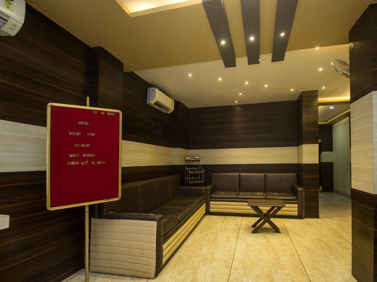 Hotel Mount View, Siliguri Ngoại thất bức ảnh